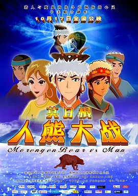 亚洲成人福利在线观看