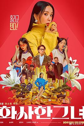 九色91偷拍