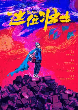 亚洲欧美精品成人久久91