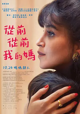 狠狠干美女