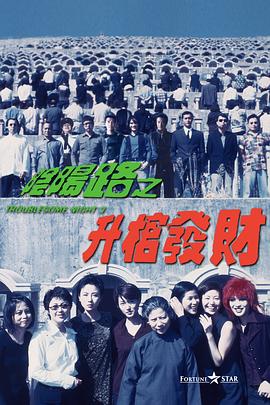 欧美精品v日韩精品v国产精品