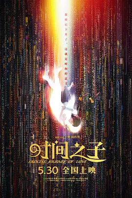 国产91丝袜在线播放0