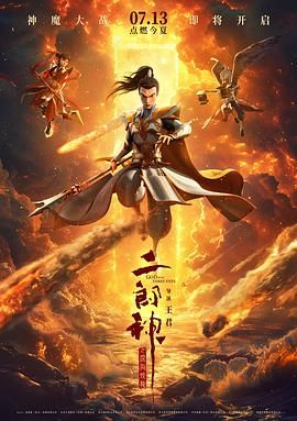 久久狠狠第一麻豆婷婷天天