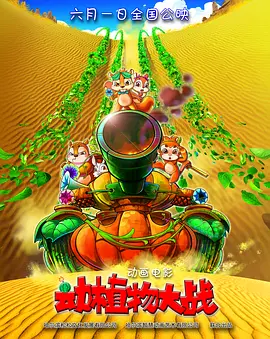 久久亚洲综合色