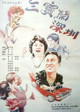 两个女人裸体互吻互摸的视频小说