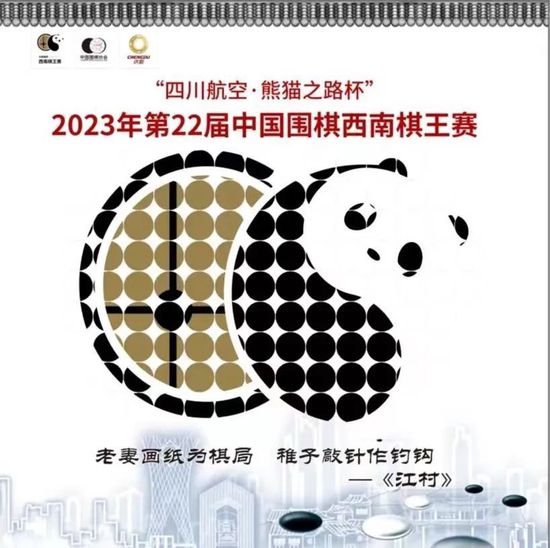 午夜时刻免费看