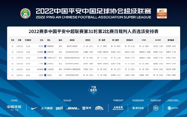 五月婷婷中文
