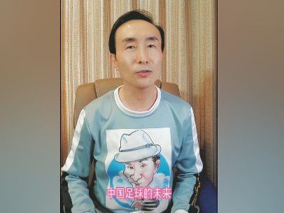 爱的宣传公司