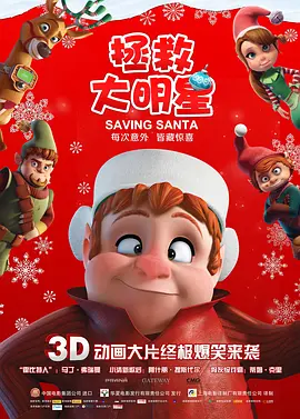 国产福利一区二区精品视频