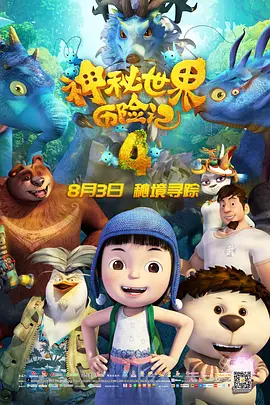 亚洲综合色自拍一区