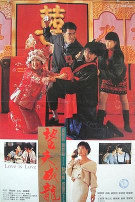 女公务员的呻吟