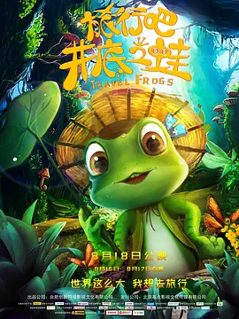 国产91精品免费