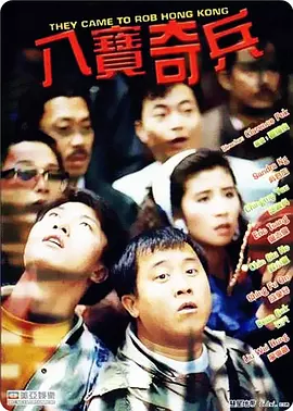 国产亚洲精品aa在线观看