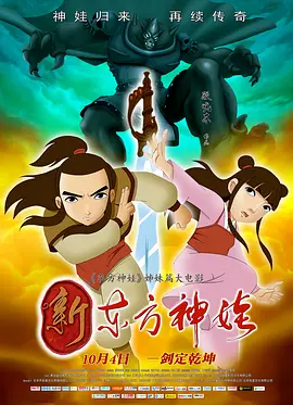91免费永久国产在线观看