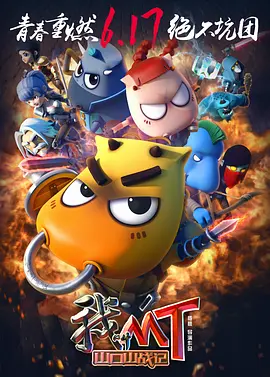 久久www免费人成_看