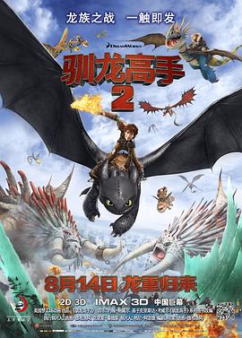 国产不卡福利