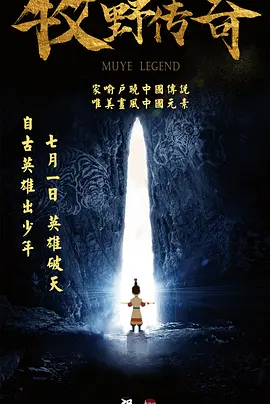 偷偷在线观看免费的电视剧最新动漫
