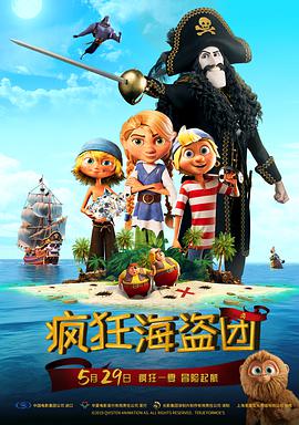 欧美综合在线观看