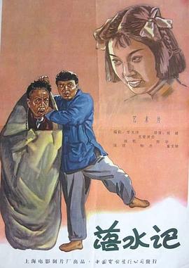 黄色漫画在线观看