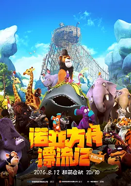 小十四萝裸体乱喷小说