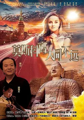 国产亚洲欧美成人久久片