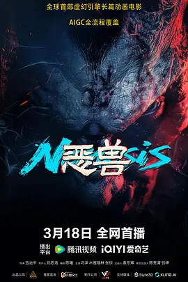 亚洲国产一区二区三区青草影视