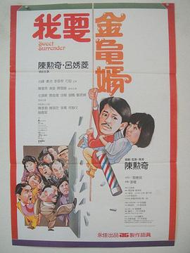芒果视频成人