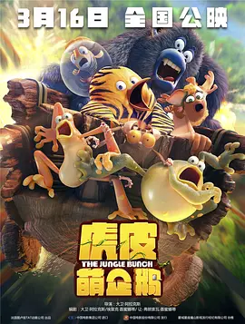 欧美日韩国产一区二区三区在线观看