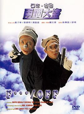 久久精品一区二区三区日韩