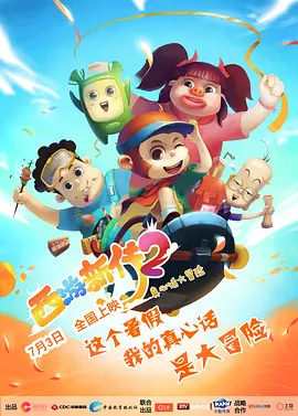 久久久噜噜噜