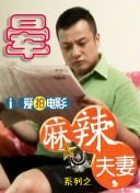 色哟哟哟在线精品观看视频