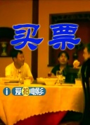 六十路の垂れ乳
