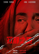 欧美一区二区三区精品