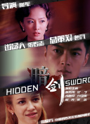 最近2019的中文字幕免费