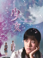 邹城教育网