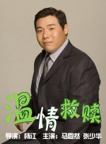 日本伊人久久