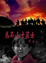 日本理论片在线观看