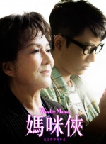 中文福利视频