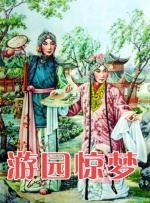 91在线中文