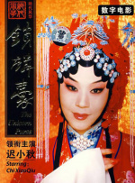 国产成人v爽在线免播放观看