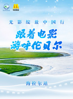 久久精品福利