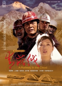 国产51自产区在线
