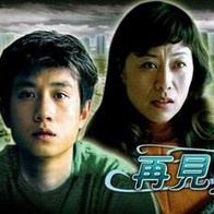 精品一二三区