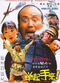欧美操欧美