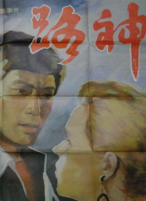 亚洲免费中文字幕