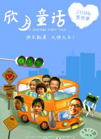 秘密俱乐部