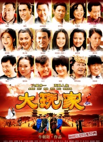 亚洲电影在线