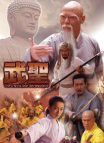 亚洲伊人久久大香线焦