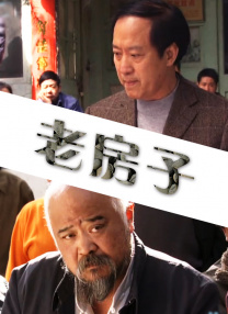 欧美污网站
