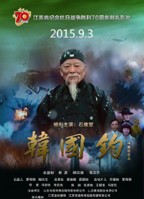 久久人